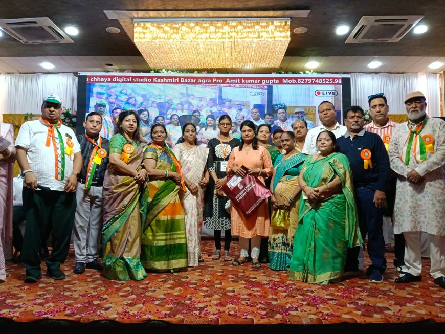 एक मंच-125 रिश्तों की उम्मीदें, माथुर वैश्य समाज के युवक-युवतियों ने तलाशा अपना हमसफर