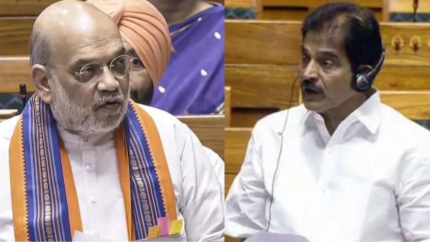 ‘वंदे मातरम्’ विवाद पर भाजपा-कांग्रेस आमने-सामने, अमित शाह ने कांग्रेस से माफी मांगने को कहा, वेणुगोपाल बोले- राष्ट्रगीत हमारे लिए भावना, भाजपा के लिए राजनीतिक मुद्दा