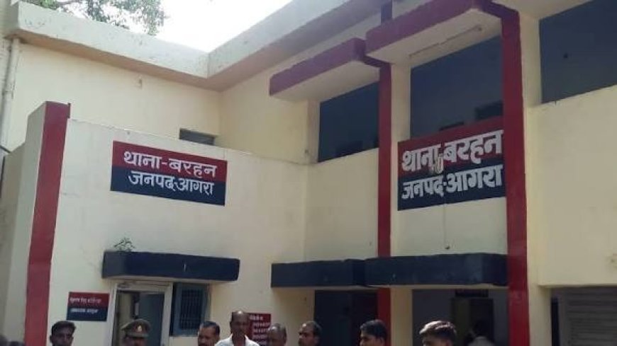 आगरा के बरहन क्षेत्र में रेलवे ट्रैक पर 36 घंटे के अंदर मिले तीन अज्ञात शवों का रहस्य बरकरार, पुलिस के सामने चुनौती—युवक, युवती और बालिका की मौत हादसा, आत्महत्या या साजिश?