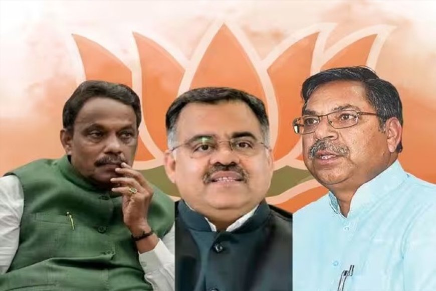 2027 के चुनावों के लिए भाजपा ने तय की जिम्मेदारियां, विनोद तावड़े को यूपी की कमान; जगदीश पटेल यूपी के सह प्रभारी, पंजाब में सतीश पूनिया और गुजरात में तरुण चुघ प्रभारी   