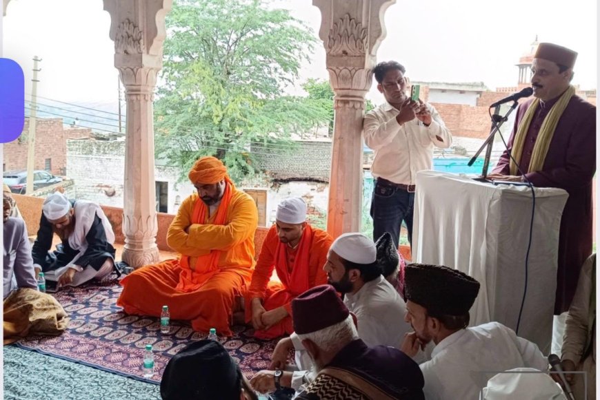 रईस मियां चिश्ती के चालीसवें में गूंजा मोहब्बत और अमन का पैगाम, उमड़ा अकीदतमंदों का सैलाब