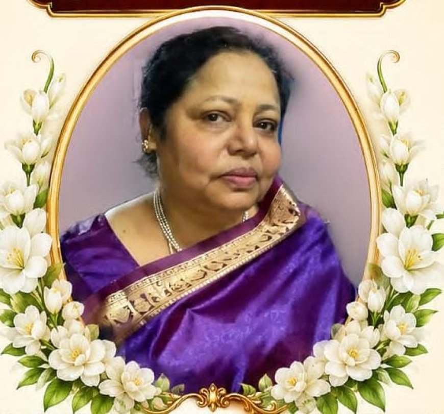 धीरज जैन के नेत्रदान से दो जिंदगियों में होगा उजाला, निधन के बाद भी कायम रही मानव सेवा की मिसाल
