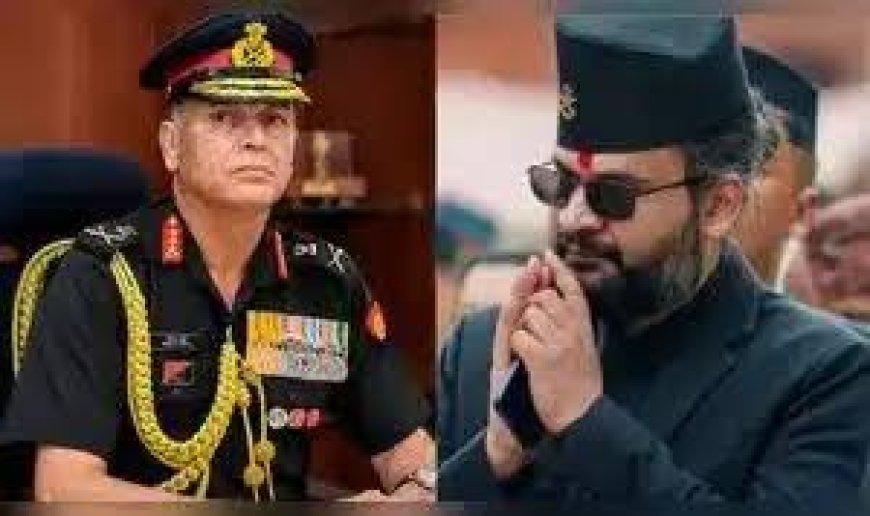  सेनाध्यक्ष धीरज सेठ को नेपाली सेना के जनरल का रैंक मिला,  पीएम बालेन शाह से मिले,  भारत-नेपाल सैन्य संबंध होंगे मजबूत
