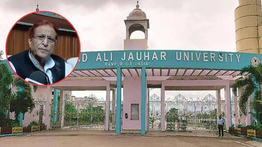आजम खान की जौहर यूनिवर्सिटी में ईडी की छापेमारी,  10 ठिकानों पर रेड,  सरकारी ठेकों में धांधली की जांच
