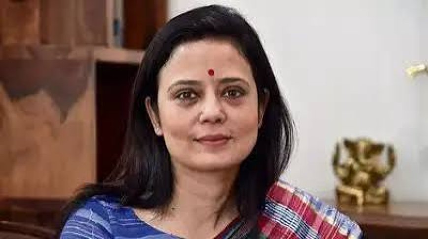 महुआ मोइत्रा की गिरफ्तारी संभव, कोर्ट ने टीएमसी सांसद के खिलाफ जारी किया अरेस्ट वारंट