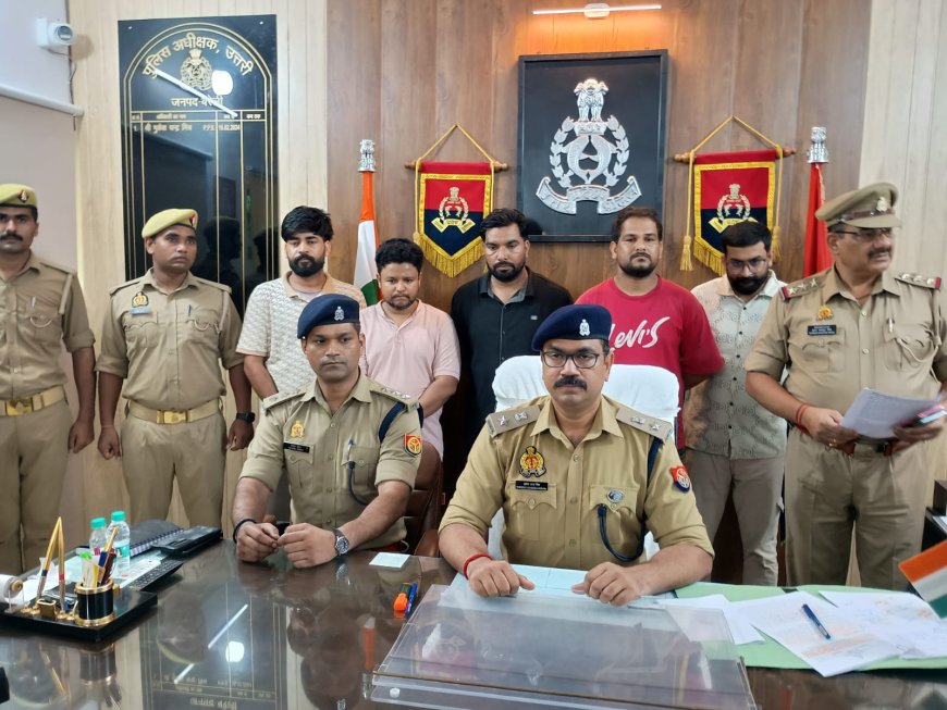 बरेली में फर्जी आयुष्मान कार्ड से सरकारी खजाने को चूना लगाने वाले गिरोह का भंडाफोड़, पांच गिरफ्तार, अस्पताल और सीएमओ कार्यालय से जुड़े लोगों की भूमिका भी जांच के घेरे में