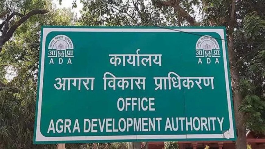 एडीए के प्रवर्तन अनुभाग में बड़ा फेरबदल: अफसरों की बदली जिम्मेदारियां