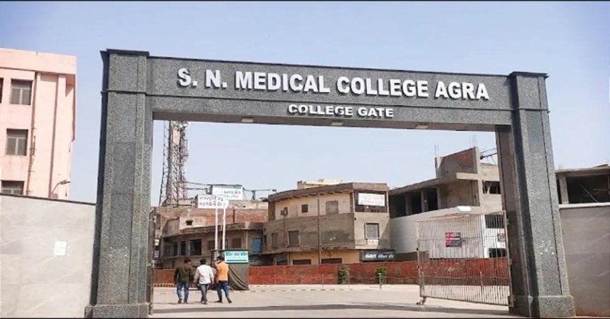 एसएन में कल पहली बार होगा किडनी ट्रांसप्लांट, एसजीपीजीआई की विशेषज्ञ टीम आगरा पहुंची