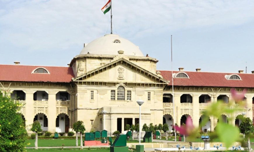 हाईकोर्ट से शिवम-नितिन को झटका, मिलावटी दवाओं की एफआईआर रद्द करने से इनकार