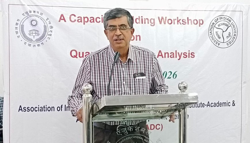 डेटा विश्लेषण की नई तकनीक से शोध को मिलेगी धार, डीईआई में दो दिवसीय क्षमता निर्माण कार्यशाला शुरू