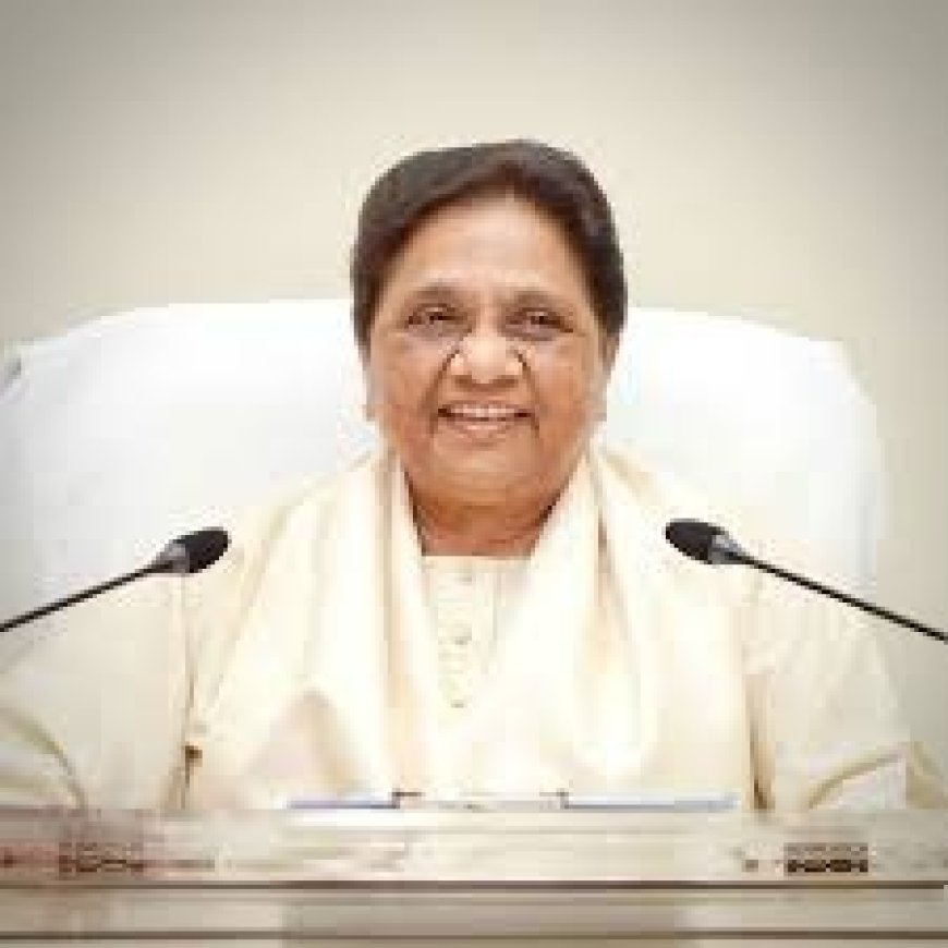 ‘चवन्नी से रुपया’ पर मायावती का पलटवार, अखिलेश से की जाट समाज से माफी मांगने की मांग; जयंत के बहाने पश्चिमी यूपी में नए सियासी समीकरण का दांव