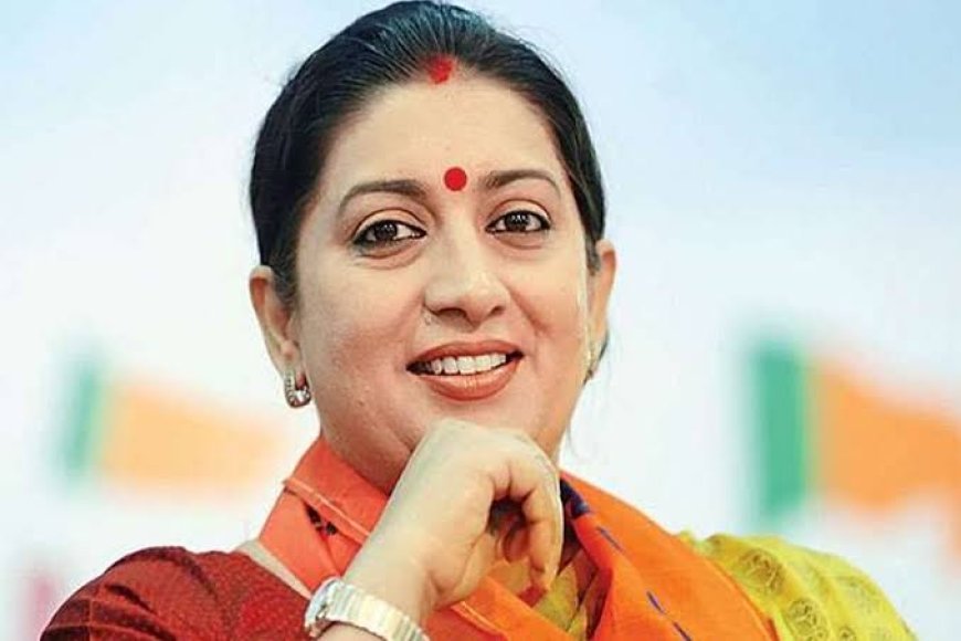 संसद में जल्द आ सकता है महिला आरक्षण-परिसीमन बिल,  स्मृति ईरानी के बयान से संकेत,  संसद का सत्रावसान न होने पर उठे सवाल