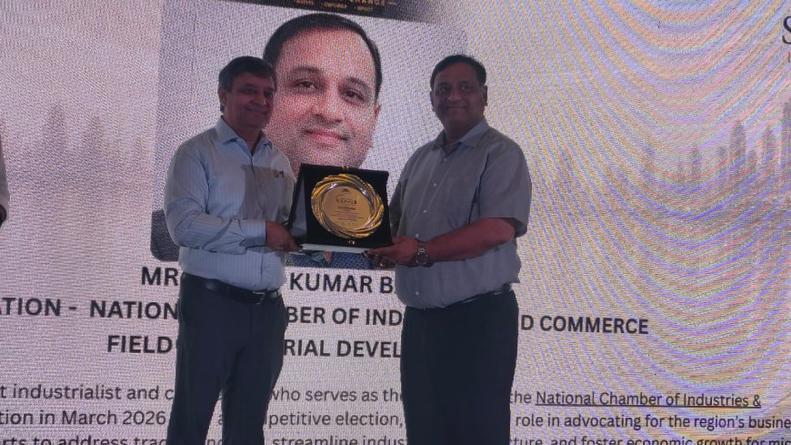 औद्योगिक विकास में योगदान के लिए चैम्बर अध्यक्ष मनोज बंसल और पूरन डावर समेत कई उद्यमी सम्मानित