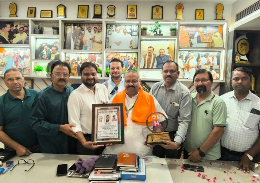 एमएलसी विजय शिवहरे को लीडर्स आगरा ने राजनीतिक एवं सद्भाव क्षेत्र में दिया महादेव नारायण टंडन अवार्ड
