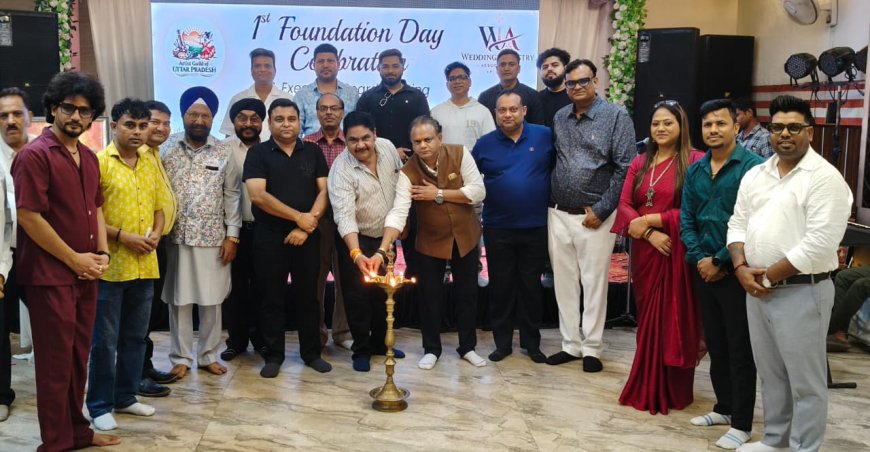 आर्टिस्ट गिल्ड ऑफ यूपी ने स्थापना दिवस पर उठाई ‘कलाकार कल्याण बोर्ड’ के गठन की मांग