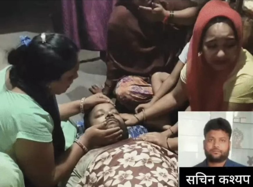 रक्षाबंधन की रात बरेली में भाजपा नेता की चाकुओं से गोदकर हत्या, पुराने लेनदेन विवाद से जुड़ रही वारदात की कड़ी