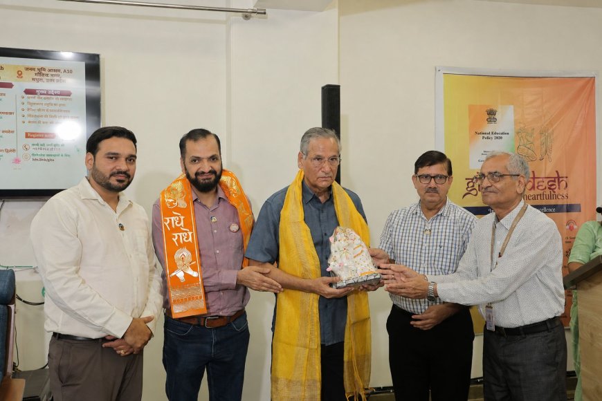 ब्रज वैभव अभियान से नई पीढ़ी को भारतीय आध्यात्मिक विरासत से जोड़ने का प्रयास: शैलजाकांत मिश्र, ‘गीतोपदेश—हृदय मम पश्यसि’ में श्लोकों के जरिए अंतर्मुखी अनुभव पर जोर
