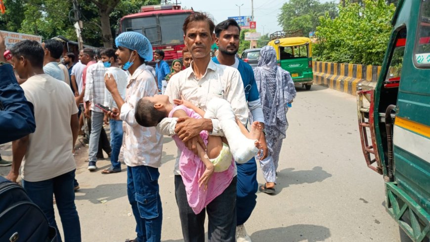 बरेली के नवोदय अस्पताल में भीषण आग से हड़कंप, मरीजों में मची चीख-पुकार, समय रहते खाली कराया अस्पताल