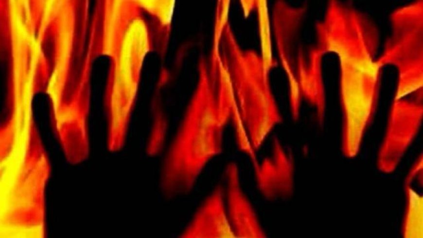 सिकंदरा में घर बना मौत का जाल, आग की चपेट में आए बुजुर्ग की दर्दनाक मौत