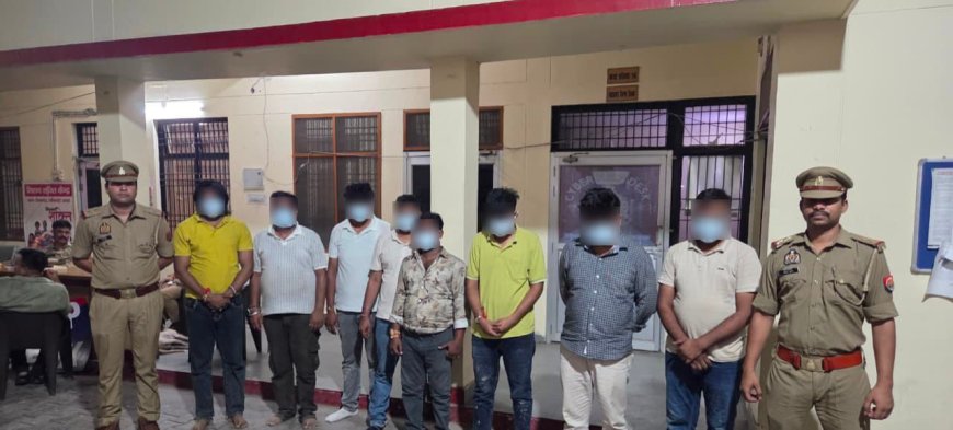 जंगल में सज रही थी जुए की महफिल, सिकंदरा पुलिस ने मारा छापा, 8 जुआरी गिरफ्तार