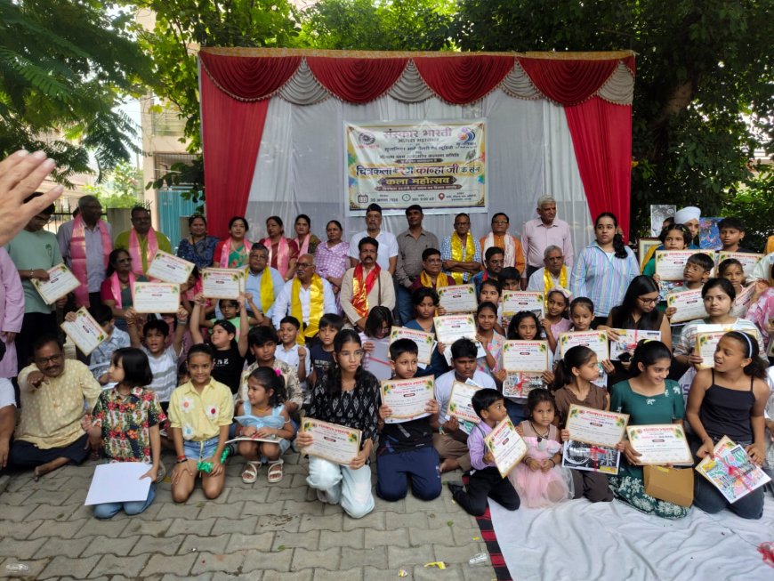कान्हा के रंगों में रंगा शीतला धाम का पार्क, 18 स्कूलों के 97 छात्र-छात्राओं ने दिखाई चित्रकला प्रतिभा