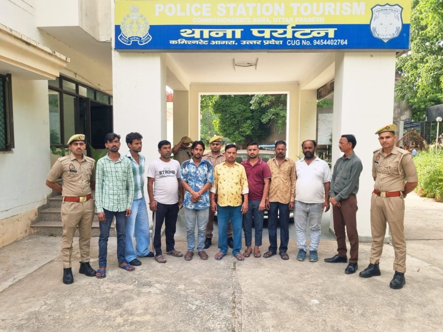 ताजमहल के बाहर ‘लपकों’ का जाल, पर्यटकों को घेरने वालों पर पुलिस का बड़ा वार, 9 गिरफ्तार