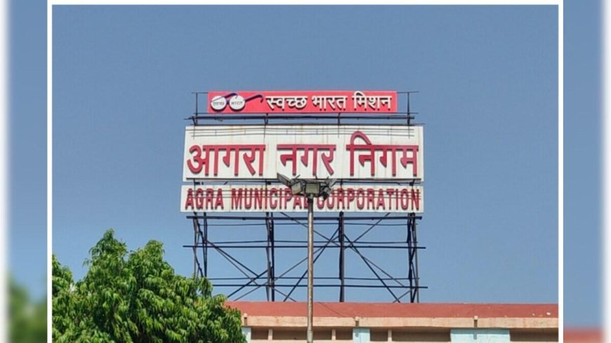 स्पा में आपत्तिजनक सामग्री, होटल में शराब की बोतलें, ताजगंज में नगर निगम का बड़ा एक्शन