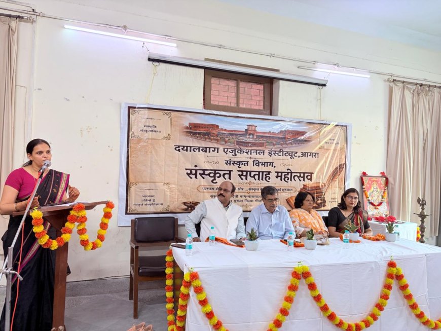 संस्कृत केवल भाषा नहीं, ज्ञान और तकनीक की विरासतः डीईआई में महोत्सव के समापन पर रोजगार से एआई तक संभावनाओं पर मंथन