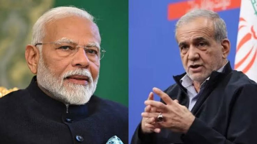 पेजेश्कियान ने पीएम मोदी से की अपील,  भारत करा सकता है युद्ध का अंत,  मोदी को बताया शांतिप्रिय नेता