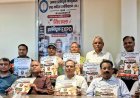 ताजनगरी में पहली बार जुटेंगे बिजली कारोबारी, 50 स्टॉल पर दिखेगी तकनीक और नए उत्पादों की ताकत