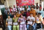 सपा सरकार बनते ही बंद किए गए सभी प्राथमिक-जूनियर स्कूल खुलेंगे, शिक्षक दिवस पर गुरुजनों का सम्मान