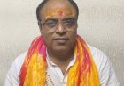 खुले नाले ने ली बुजुर्ग की जान तो भड़का आक्रोश, सपा ने दी आंदोलन की चेतावनी