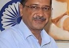  केजरीवाल ने किया नए गठबंधन का ऐलान,  गोवा विधानसभा चुनाव में करेंगे बड़ा खेल, बोले - कांग्रेस ने लोगों को धोखा दिया   