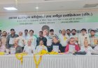 आम उपभोक्ताओं की बिजली सामग्री पर 5% जीएसटी की मांग, ऑनलाइन ट्रेडिंग पर रोक की उठी आवाज, इलेक्ट्रिकल एक्सपो में प्रदेशभर से जुटे सैकड़ों विद्युत व्यापारी