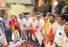 आगरा में 500 साल पुरानी विरासत के जीर्णोद्धार का संकल्प, रविदास मंदिर और वेदांत आश्रम को मिलेगा नया स्वरूप, 2 से 4 अक्टूबर तक बीएसएनएल ग्राउंड में समरसता महोत्सव
