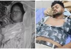 नामकरण की खुशियों से पहले घर में मातम, एक ही चारपाई पर सो रहे भाई-बहन को सांप ने डसा