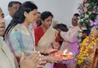 जनकपुरी महोत्सव की महाआरती में गूंजे जय श्रीराम के जयकारे