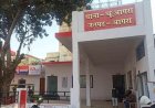 मुकदमा वापस लो या 15 लाख दो, नहीं तो जेल और मौत की धमकी, हिस्ट्रीशीटर पर गंभीर आरोप