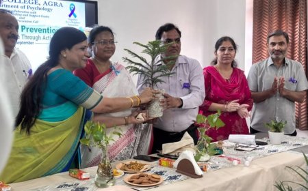 अकेलापन और सामाजिक अलगाव बढ़ा रहे आत्महत्या का खतरा, समय पर मदद जरूरी, आगरा कॉलेज में विश्व आत्महत्या रोकथाम दिवस पर संगोष्ठी में विशेषज्ञों ने तनाव, अवसाद और सोशल मीडिया से बढ़ते मानसिक दबाव पर चिंता जताई
