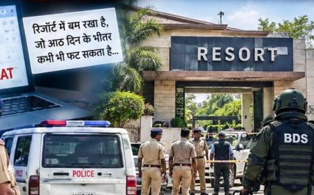 आगरा में रिजॉर्ट को बम से उड़ाने की धमकी, 8 दिन के भीतर ब्लास्ट की चेतावनी से मचा हड़कंप