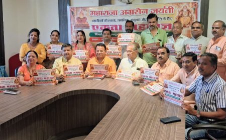 1100 अग्रवंशी परिवारों को एक सूत्र में जोड़ने के लिए होगा एकता महायज्ञ, अग्रसेन जयंती पर बल्केश्वर की अग्रसेन वाटिका में 11 अक्टूबर को आयोजन