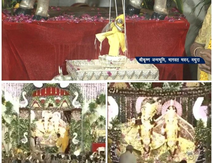 आगरा से मथुरा तक घर-घर गूंजा ‘नंद के घर आनंद भयो’, ब्रज में जन्मे हजारों कान्हा