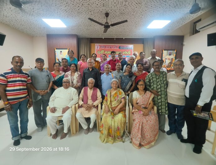 संस्कार भारती की 22वीं नमन काव्य गोष्ठी में गूंजे राष्ट्र, संस्कृति और संवेदना के स्वर, कविता का स्वर कंठ से निकले, मोबाइल से नहीं: बांकेलाल गौड़