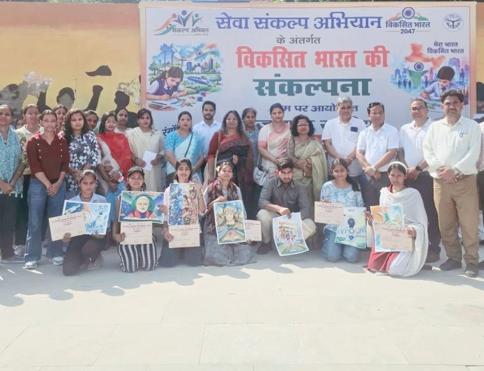 ‘मेरे सपनों का भारत’ चित्रकला प्रतियोगिता में आगरा कॉलेज के विद्यार्थियों का शानदार प्रदर्शन, कंचन ने प्रथम, संजना श्रीवास्तव ने तृतीय और कल्पना ने सांत्वना पुरस्कार हासिल किया