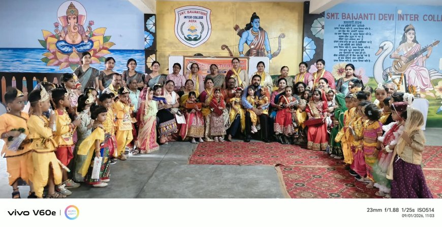 बाल कृष्ण के रूपों में सजे 47 नन्हें कान्हा, सीएल कान्वेंट स्कूल में सजा भक्ति और संस्कृति का मनोहारी रंग
