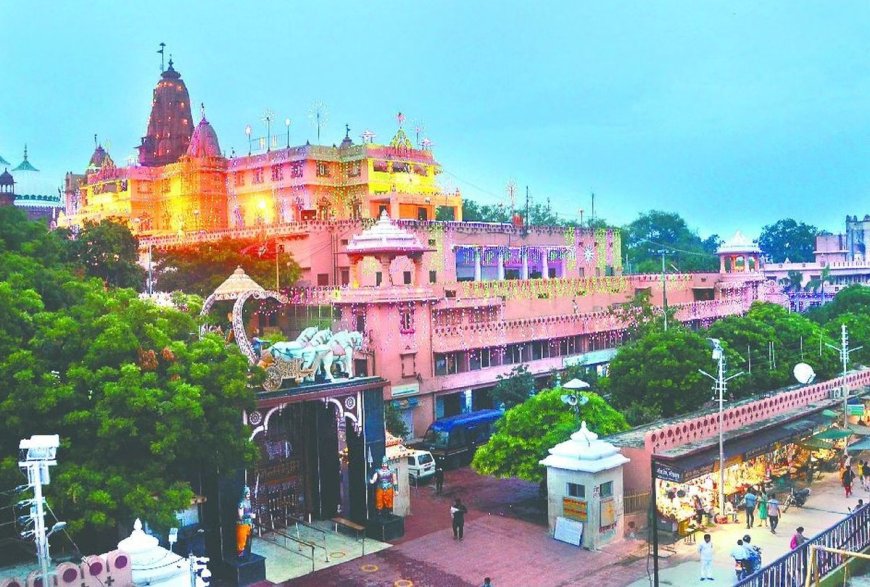 जन्माष्टमी पर गलियों से चौराहों तक कृष्णमय होगा मथुरा, आसमान में भी दिखेगी ब्रज संस्कृति की झलक