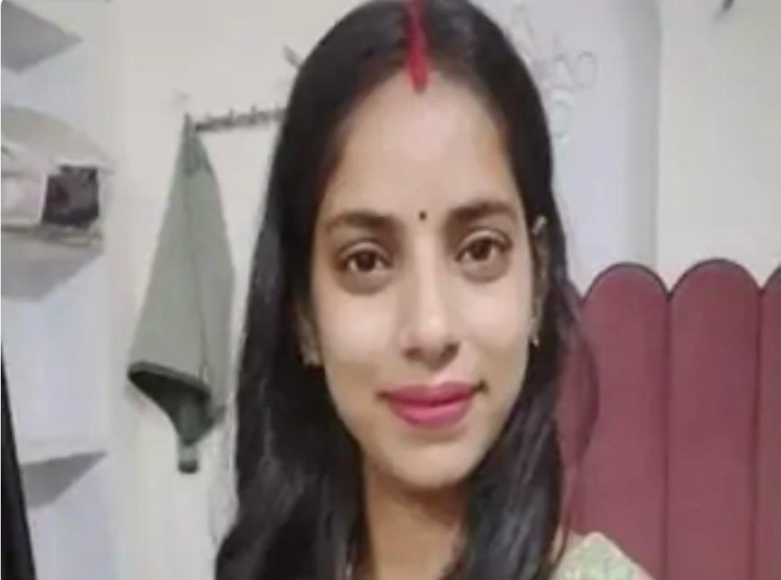 शादी के छह महीने में उजड़ गया सुहाग, नवविवाहिता का शव फंदे पर मिला, ससुरालीजन फरार