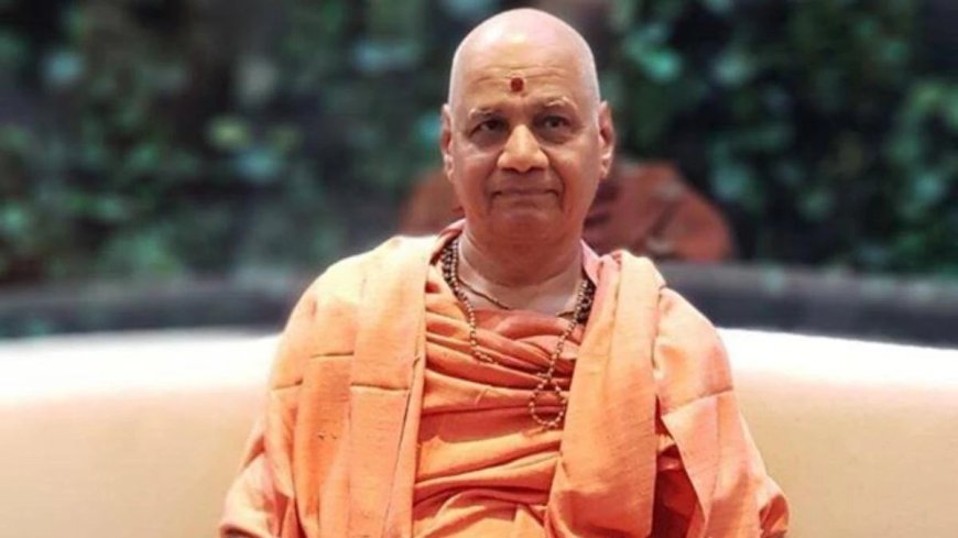 राम मंदिर ट्रस्ट में बड़ा फेरबदल: गोविंद देव गिरि महासचिव, महेश भागचंदका, मदन मोहन पांडेय और शिकोहाबाद की निर्मला यादव नए ट्रस्टी