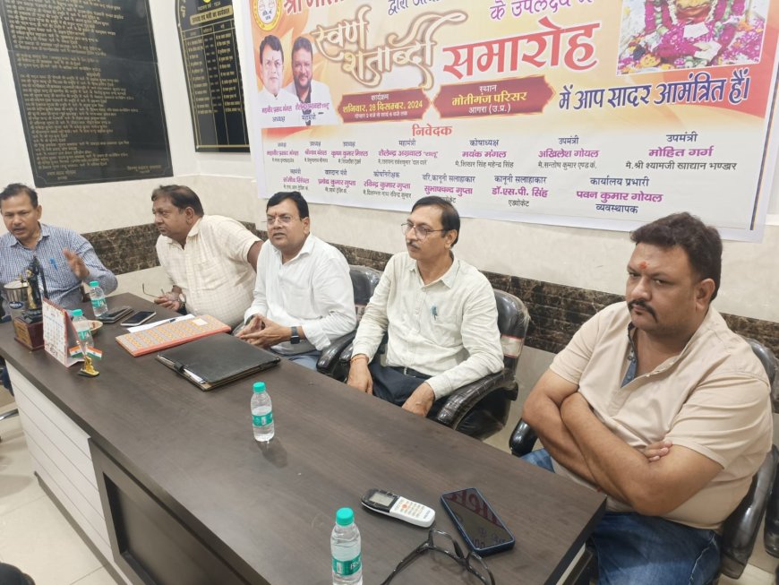 फेस्टिव सीजन से पहले अलर्ट मोड में खाद्य विभाग, मोतीगंज के व्यापारियों को पढ़ाया खाद्य सुरक्षा का पाठ