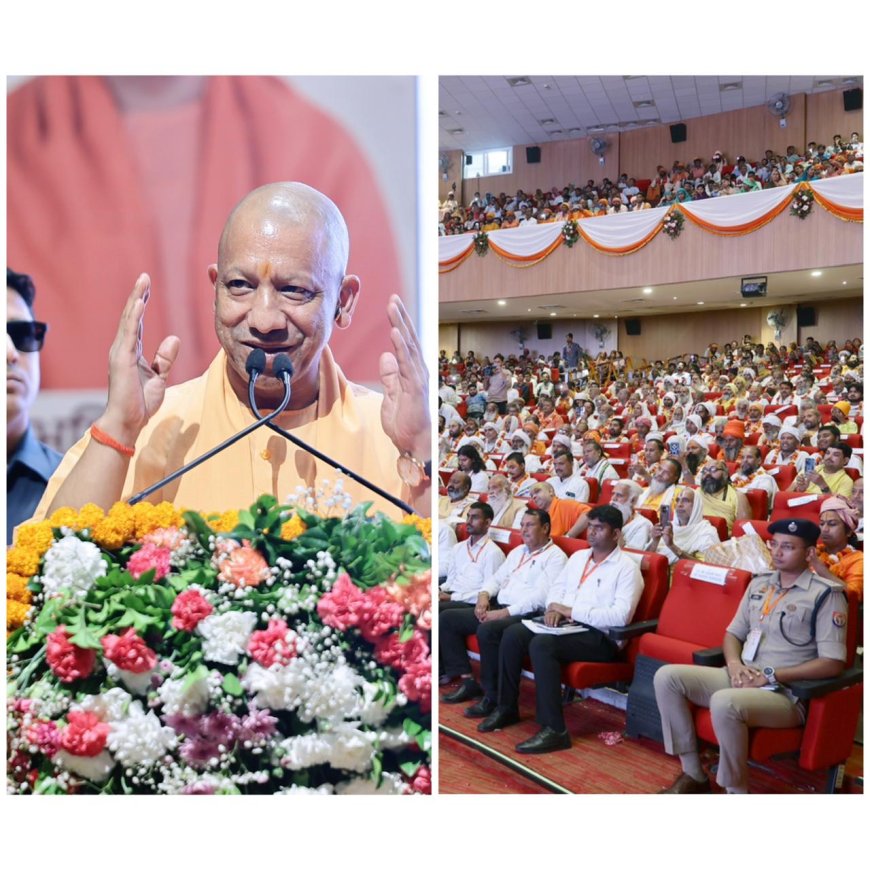 आक्रांता लाख कोशिशों के बावजूद भगवान श्रीकृष्ण की स्मृति नहीं मिटा सके, जन्माष्टमी पर मथुरा पहुंचे सीएम योगी ने सनातन की शक्ति से विरोधियों को दिया करारा जवाब, ब्रज के लिए 1,051 करोड़ की परियोजनाओं का लोकार्पण-शिलान्यास
